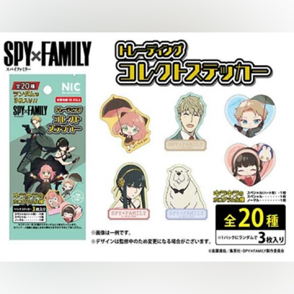 Spy x Family - Die-Cut Trading Sticker Collection - Blind Box / Bag - NIC - Picture 8 of 8